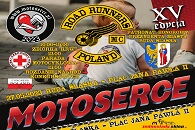 Motoserce na rynku 