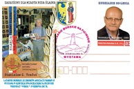 Latarnie morskie na Ficinusie