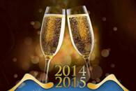 Sylwester w plenerze 