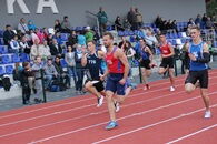 Międzynarodowy miting w Rudzie Śląskiej
