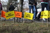 (Za)kupiony teren oznaczony