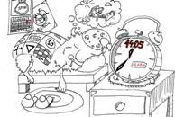 BEBOK ponownie w Rudzie Śląskiej 