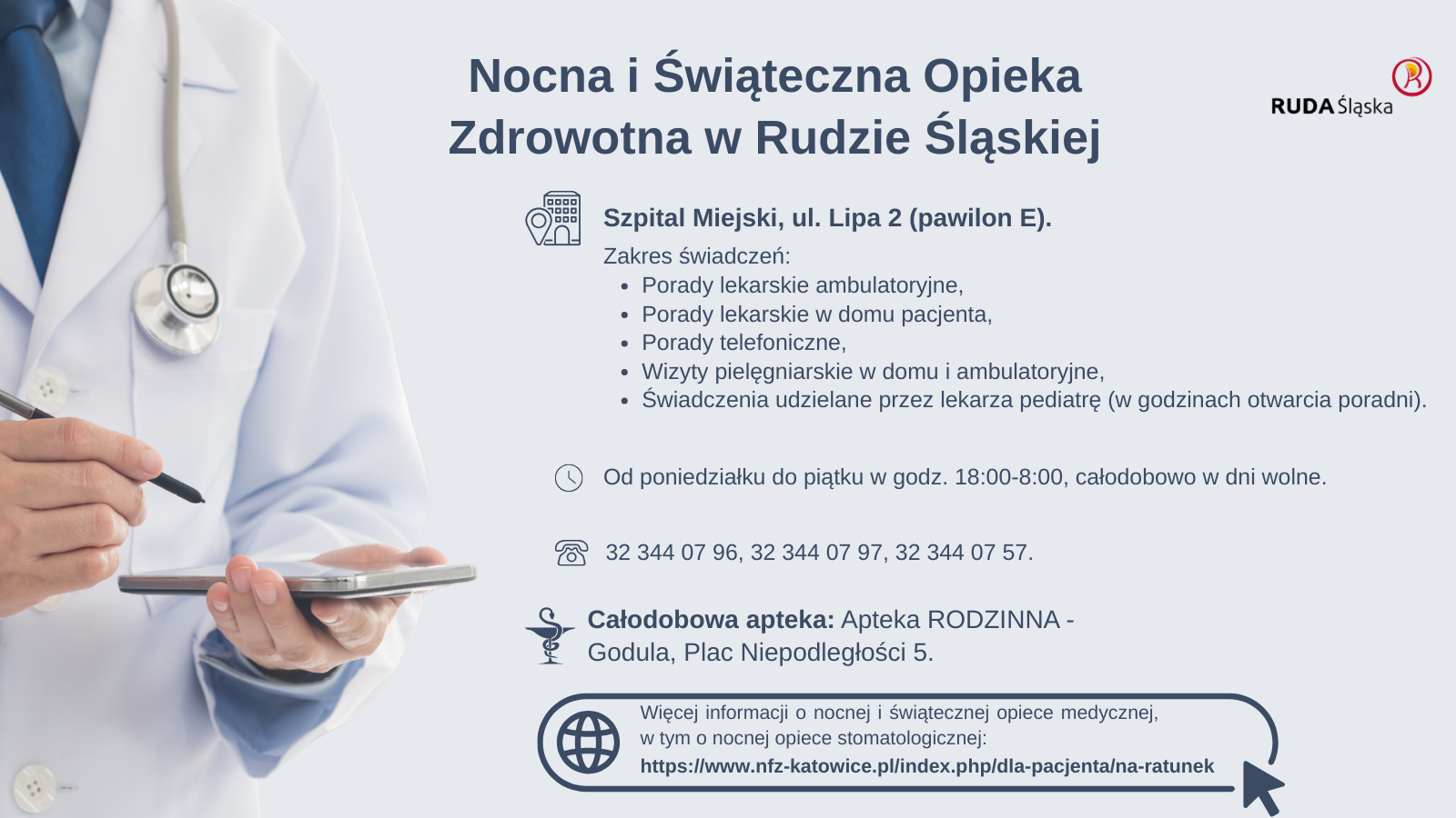 Grafika zapowiadająca nocną i świąteczną pomoc medyczną.