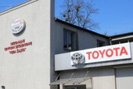 10 lat z Toyotą