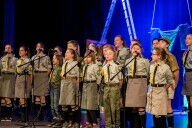 Harcerski „Cmok Song”