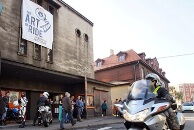 The Art of Ride po raz 5.