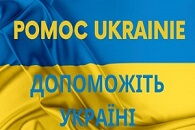 Pomoc dla Ukrainy