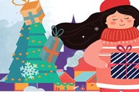 Rudzki Jarmark Bożonarodzeniowy