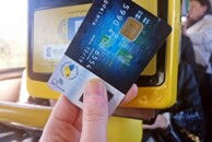 KZK GOP wprowadza zmiany!