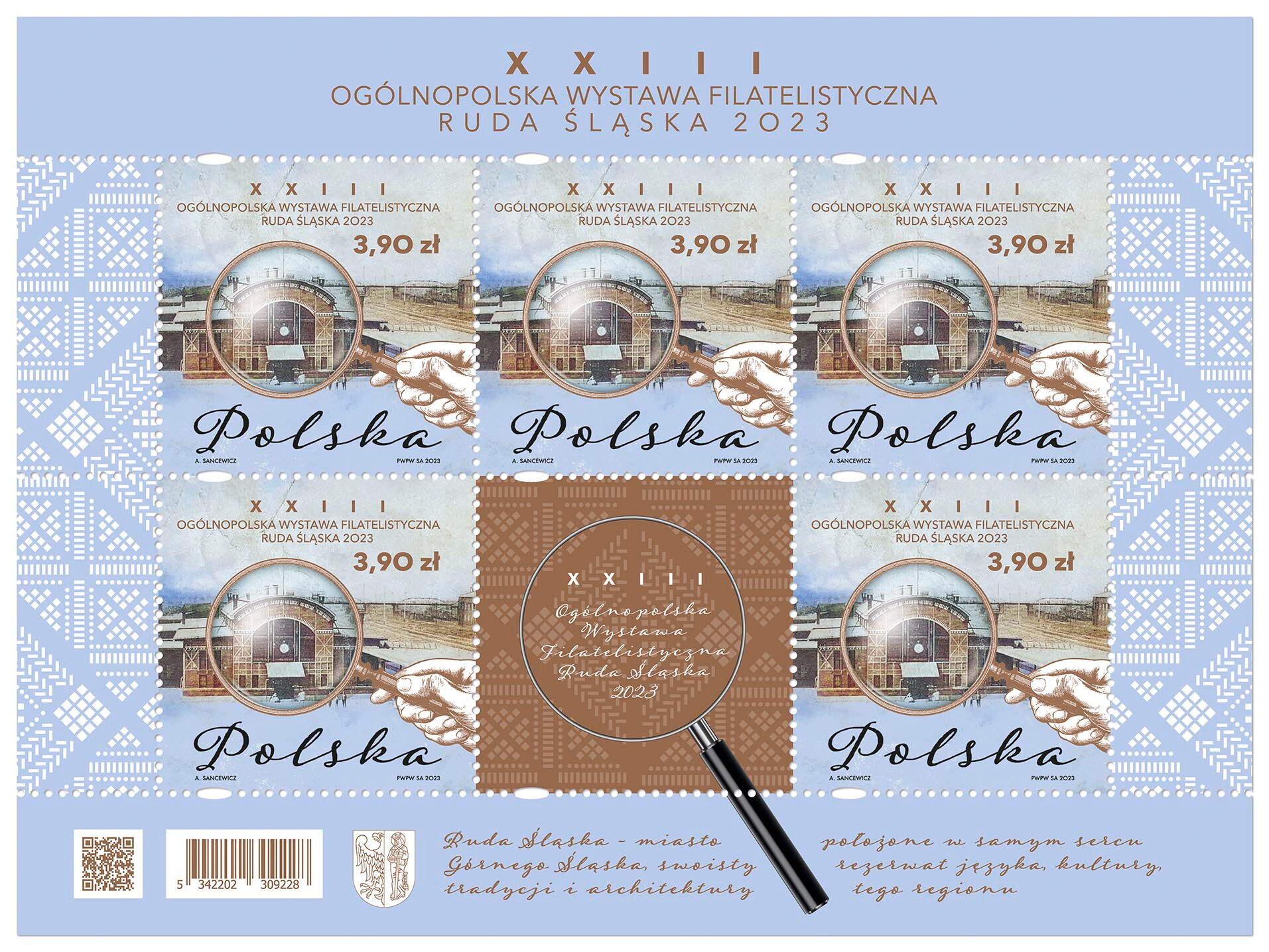 Arkusz ze znaczkami pocztowymi wydanymi z okazji wystawy filatelistycznej. Archiwalna grafika z budynkiem dworca oraz lupa.