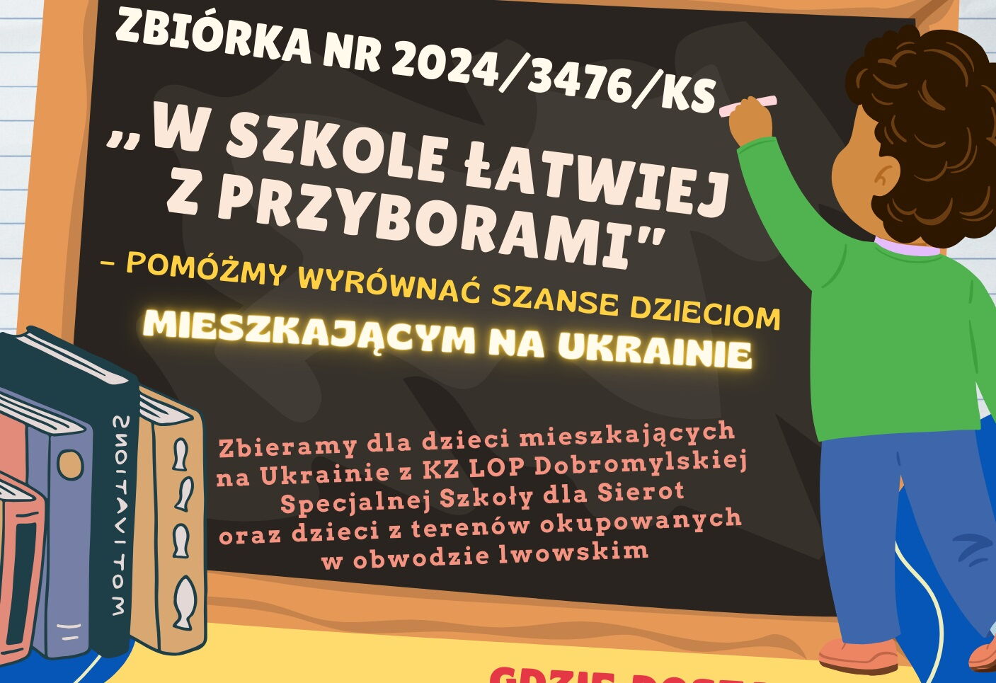 Grafika informująca o zbiórce przyborów szkolnych.