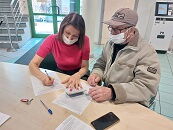 PESEL dla obywatela Ukrainy