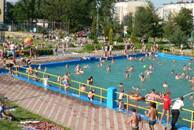 Wakacje pełne atrakcji!