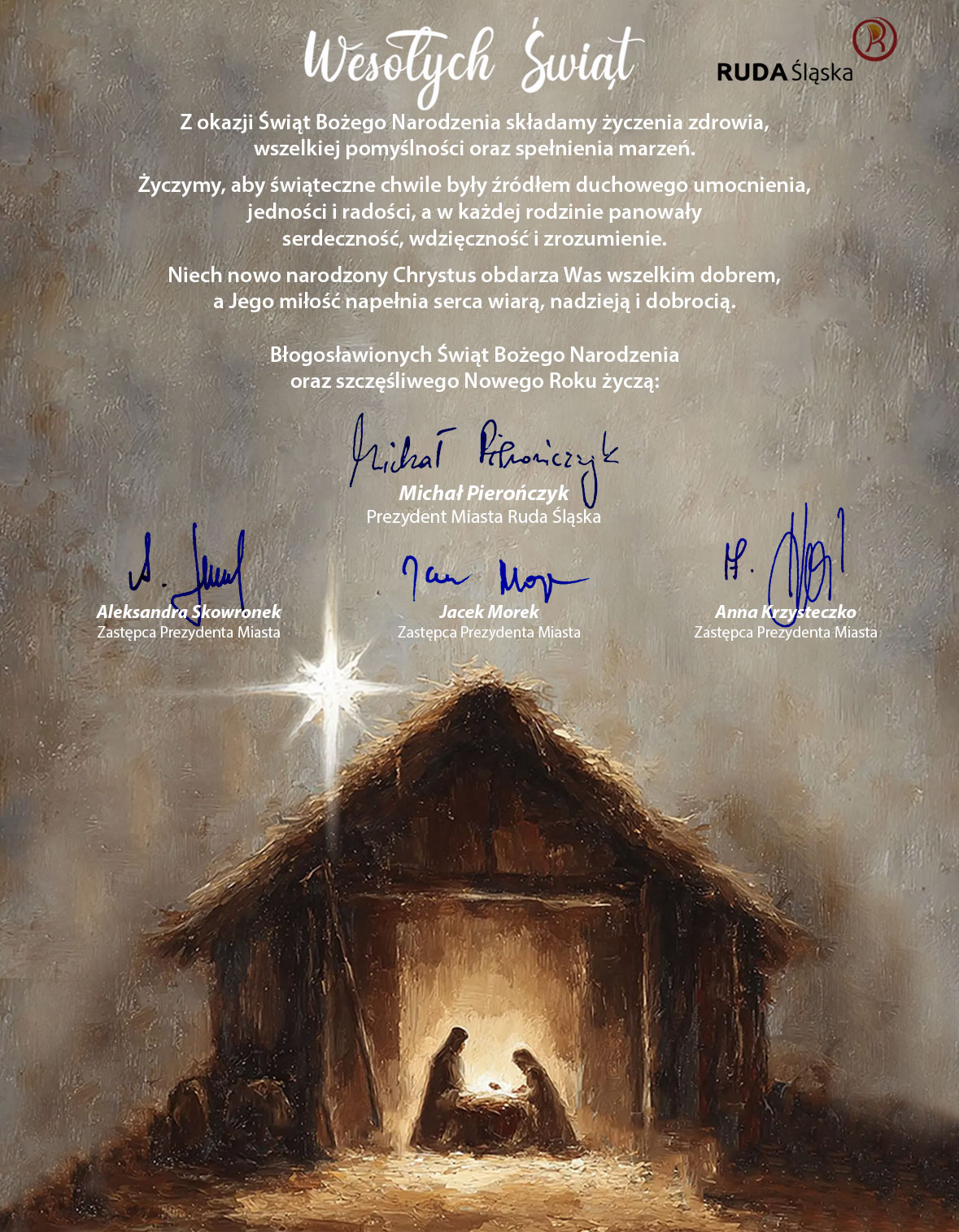 Grafika przedstawiająca szopkę Bożonarodzeniową i życzenia prezydenta oraz zastępców - kartka 2025