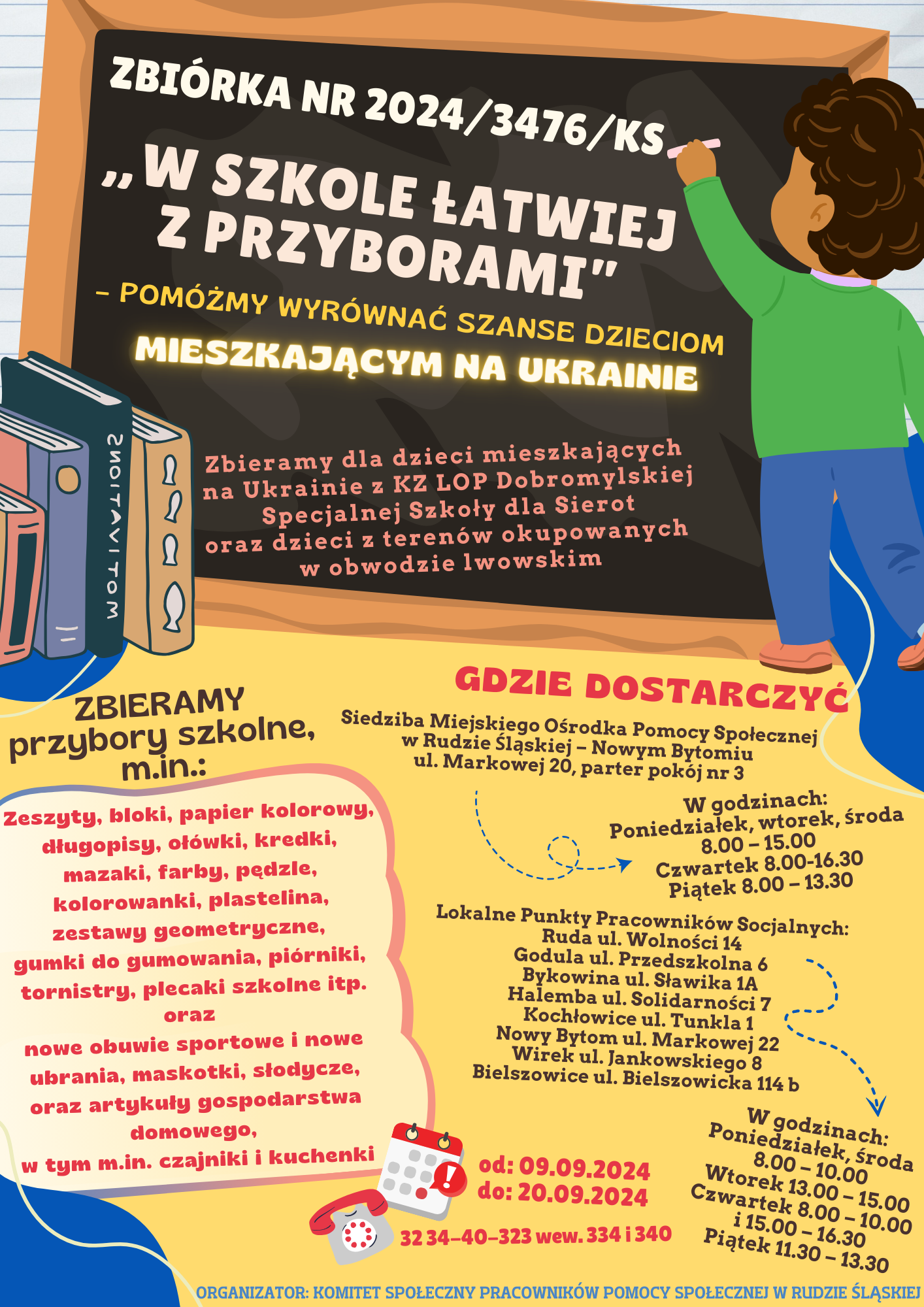 Grafika informująca o zbiorce przyborów szkolnych.